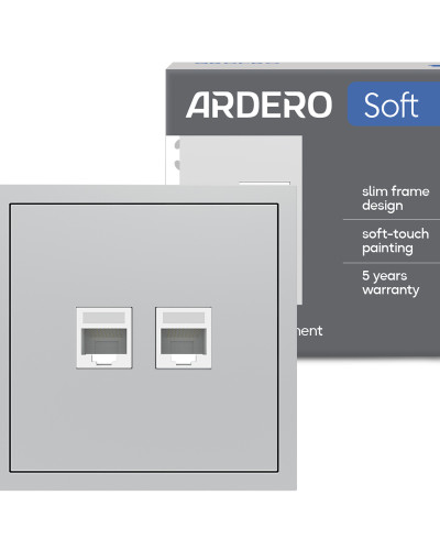 Розетка компьютерная двойная Ardero ER152PC-S Soft серебряная