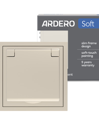 Розетка Ardero ER131-C Soft 16А с заземлением, крышкой и шторками шампань