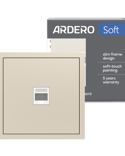 Розетка компьютерная Ardero ER151PC-C Soft шампань