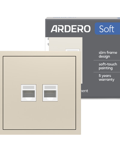 Розетка компьютерная двойная Ardero ER152PC-C Soft шампань
