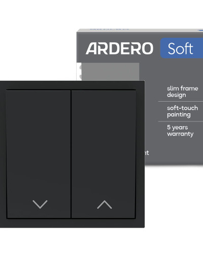 Выключатель для жалюзи 2-клавишный Ardero EV152-B Soft 10А черный