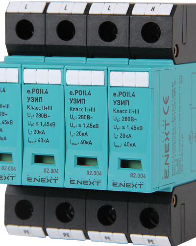 ПЗІП  e.POI.4 280V/12,5kA клас I+II+III, 4 полюси