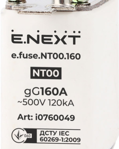 Запобіжник плавкий e.fuse.NT00.160, габарит 00, 160А