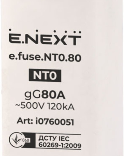 Запобіжник плавкий e.fuse.NT0.80, габарит 0, 80А