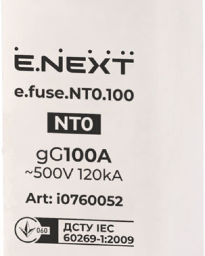 Запобіжник плавкий e.fuse.NT0.100, габарит 0, 100А