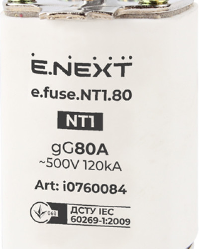 Запобіжник плавкий e.fuse.NT1.80, габарит 1, 80А