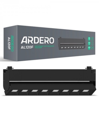 Трековый светодиодный светильник Ardero AL120F 20W 4000К IP40 черный
