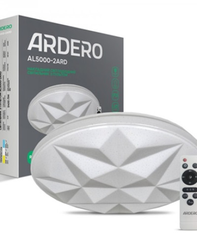 Светодиодный светильник Ardero AL5000-2ARD AMBER 72W RGB
