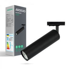 Трековый светильник под лампу Ardero ML330ARD GU10 IP20 черный