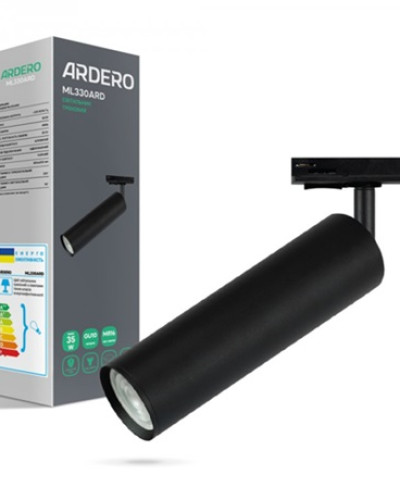 Трековий світильник під лампу Ardero ML330ARD GU10 IP20 чорний