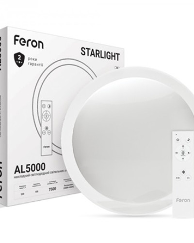 Світлодіодній світильник Feron AL5000 STARLIGHT 100W