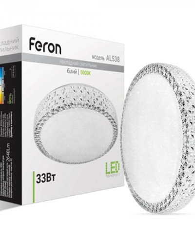 Светодиодный светильник Feron AL538 33W 5000К
