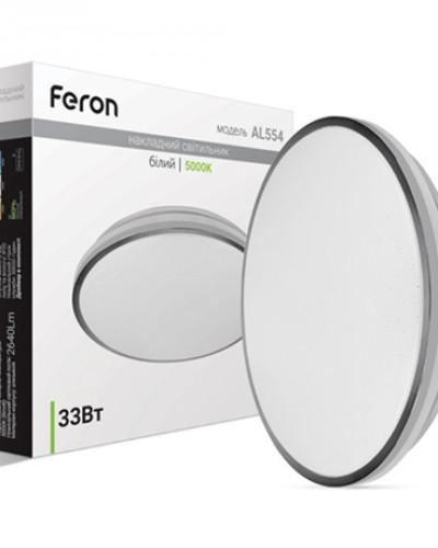 Светодиодный светильник Feron AL554 33W
