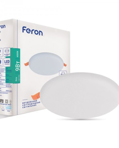 Встраиваемый светодиодный светильник Feron AL701 9W