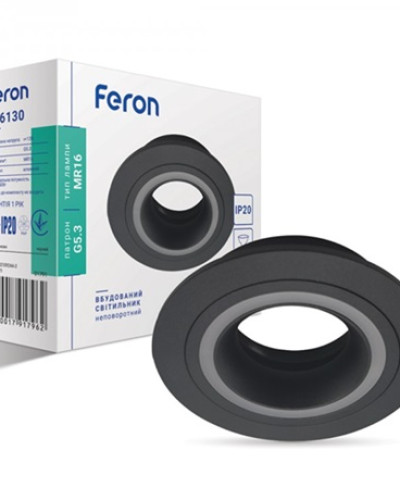 Встроенный неповоротный светильник Feron DL6130 черный
