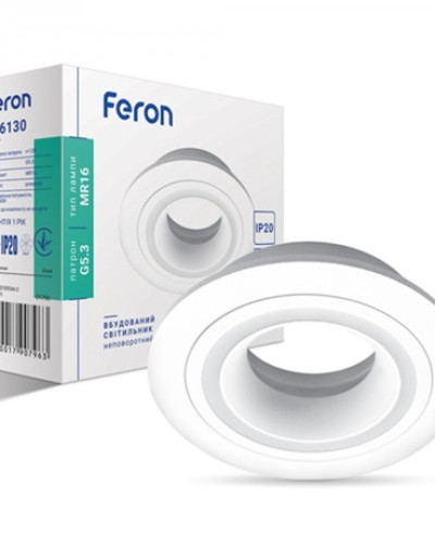 Встраиваемый необратимый светильник Feron DL6130 белый
