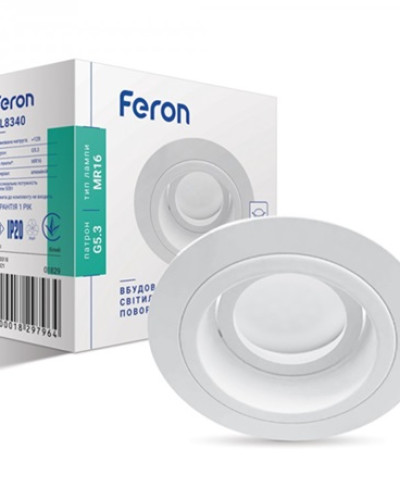 Вбудований поворотний світильник Feron DL8340 білий