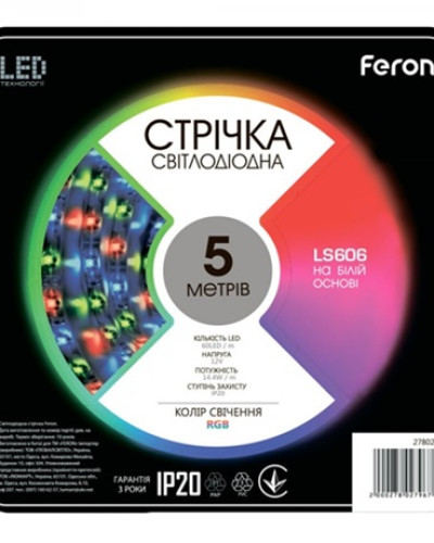 Світлодіодна стрічка Feron SANAN LS606 60SMD / м 12V IP20 RGB