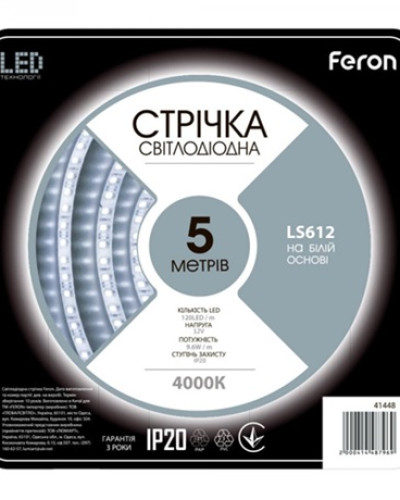 Світлодіодна стрічка Feron SANAN LS612 120SMD/м 12V IP20 4000К