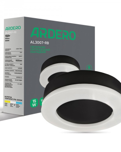 Світлодіодний світильник Ardero AL3007-RB 15W 5000К IP65 чорний