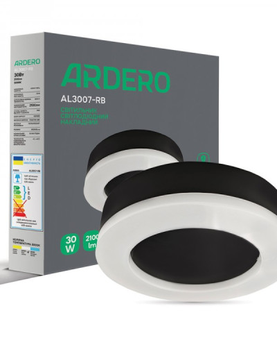 Світлодіодний світильник Ardero AL3007-RB 30W 5000К IP65 чорний