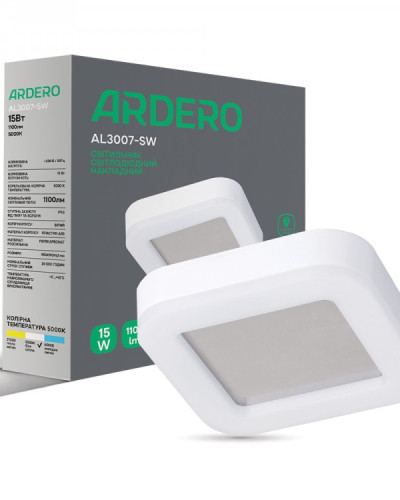 Світлодіодний світильник Ardero AL3007-SW 15W 5000К IP65 білий