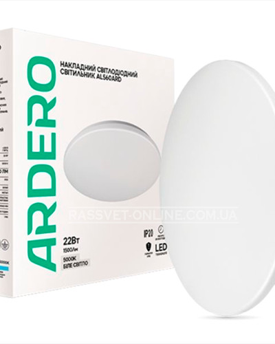 Світлодіодний світильник Ardero AL560ARD 22W 5000К IP20 матовий