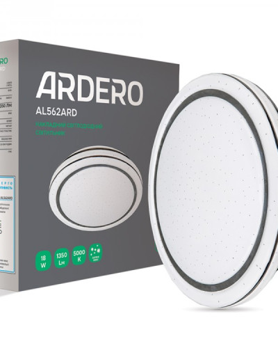 Світлодіодний світильник Ardero AL562ARD 18W 5000К IP20 зоряне небо