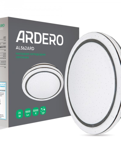Світлодіодний світильник Ardero AL562ARD 24W 5000К IP20 зоряне небо