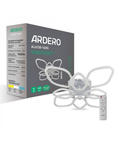 Світлодіодна Люстра з пультом Ardero AL6138-1ARD FELICITY 95Вт 3000-6500К IP20
