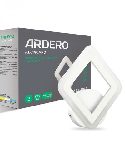 Настінний світлодіодний світильник Ardero AL6140ARD 12W MADEIRA