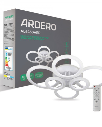 Світлодіодна Люстра з пультом Ardero AL6460ARD SOFT R 120Вт 3000-6500К IP20