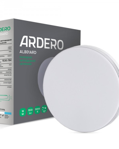 Накладний світлодіодний світильник Ardero AL801ARD 18W ІР40 коло