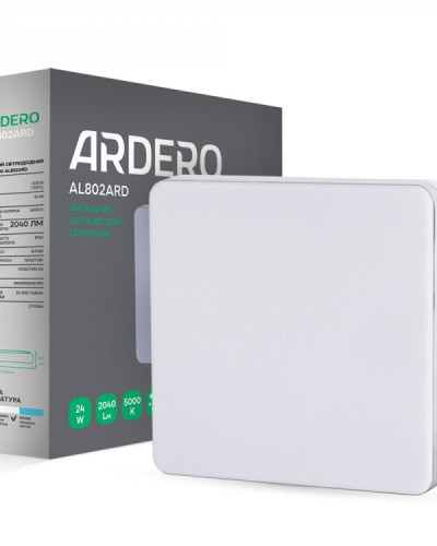 Накладний світлодіодний світильник Ardero AL802ARD 24W ІР40 квадрат