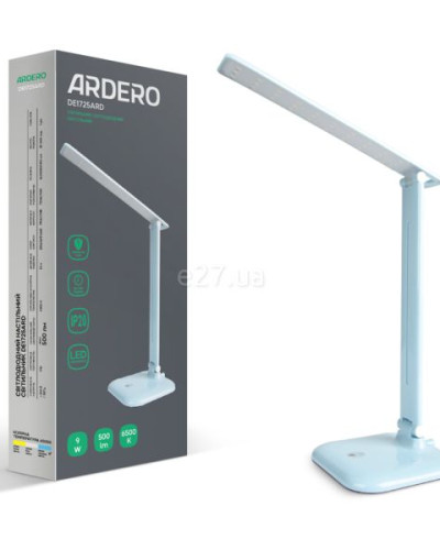 Настільний світлодіодний світильник Ardero DE1725ARD 9 W 6500K голубий