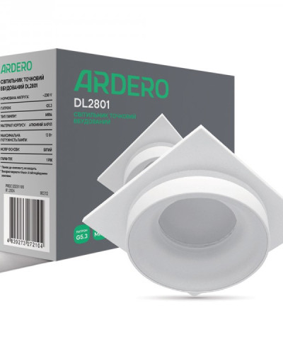 Встраиваемый светильник Ardero DL2801 G5.3 белый