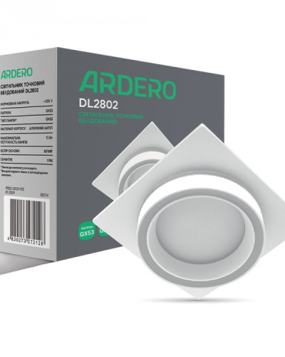 Встраиваемый неповоротный светильник Ardero DL2802 GX53 белый