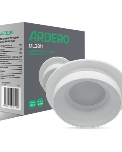 Встраиваемый светильник Ardero DL2811 G5.3 белый