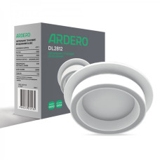 Вбудований неповоротний світильник Ardero DL2812 GX53 білий