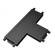 Т-образный соединитель Ardero LD4013 ULTRA к шинопроводу CAB1400