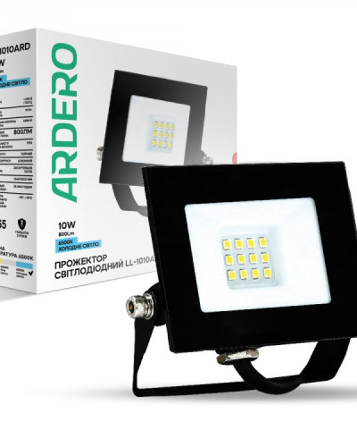 Світлодіодний прожектор Ardero LL-1010ARD 10Вт 6500K IP65