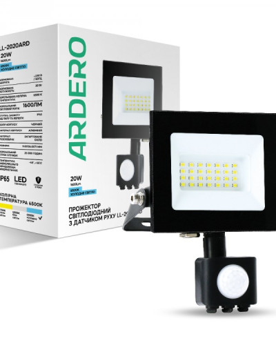 Світлодіодний прожектор Ardero LL-2020ARD 20Вт 6500K IP65 з датчиком руху