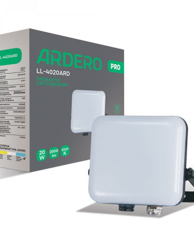 Світлодіодний прожектор Ardero LL-4020ARD PRO 20Вт 6500K IP65