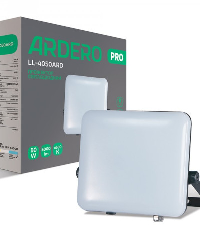 Світлодіодний прожектор Ardero LL-4050ARD PRO 50Вт 6500K IP65