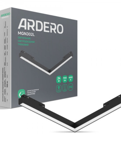 Магнітний трековий світильник Ardero MGN302L 24Вт 4000К IP40 кутовий чорний