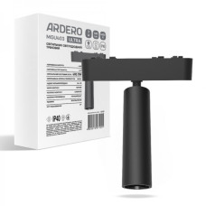 Магнітний трековий світильник Ardero MGU403 ULTRA 7Вт 4000К IP40