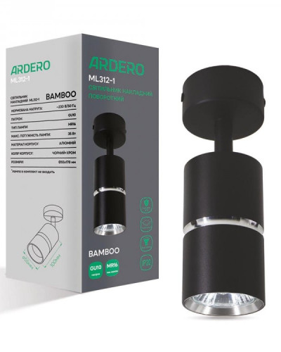 Накладний поворотний світильник Ardero ML312-1 BAMBOO GU10 IP20 чорний+хром