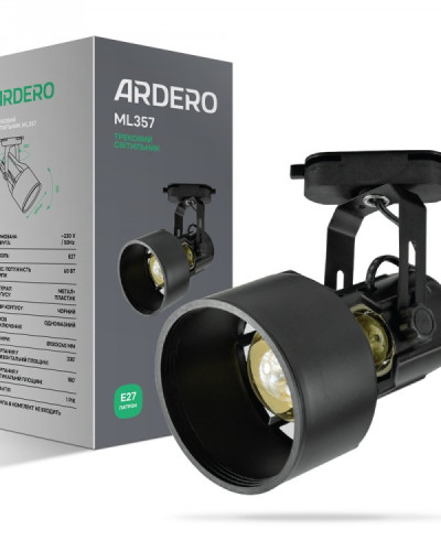 Трековий світильник під лампу Ardero ML357 Е27 IP20 чорний