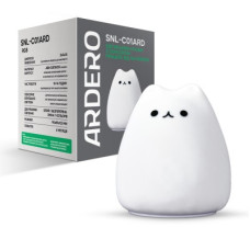 Світильник нічник силіконовий Ardero SNL-С01ARD RGB