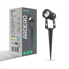 Світильник світлодіодний грунтовий на кілочку Ardero SP4601 6500К